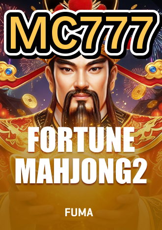 MC777 Download the MC777 Mobile App for Android & iOS